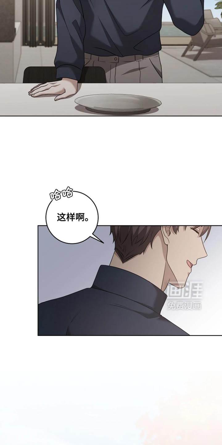 第19话18