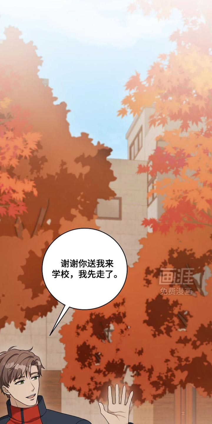 第19话19