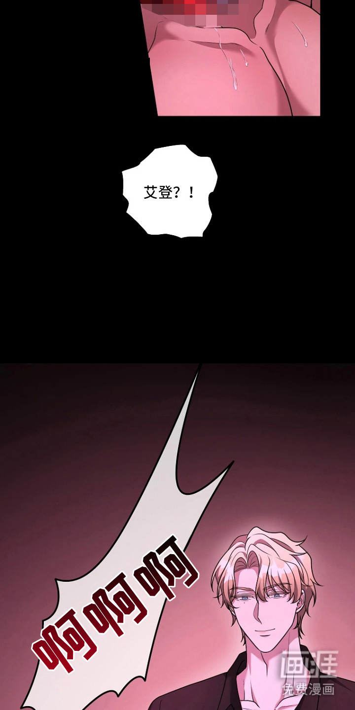 第18话10