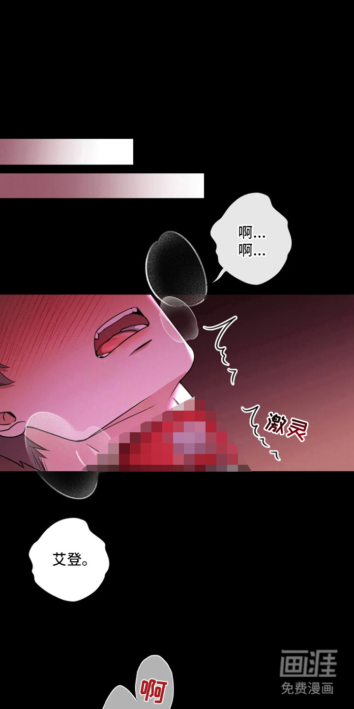 第18话0