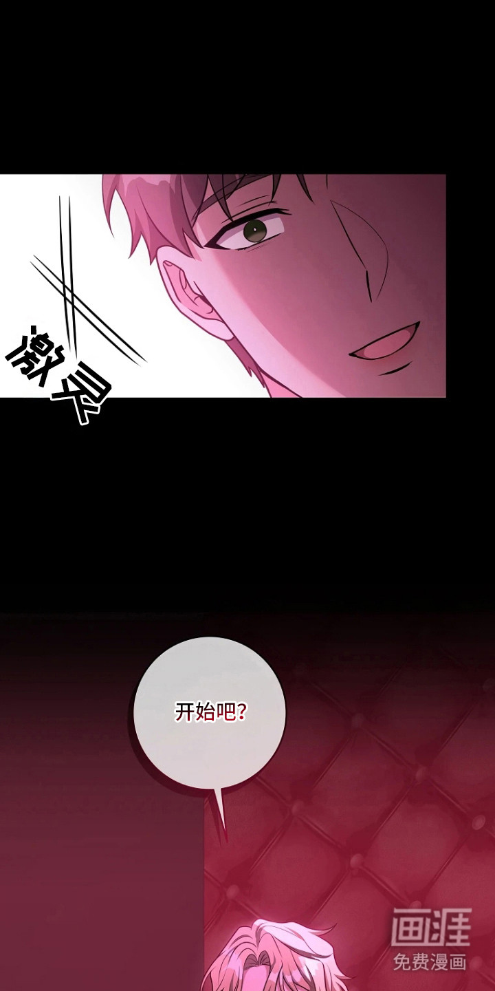 第17话0