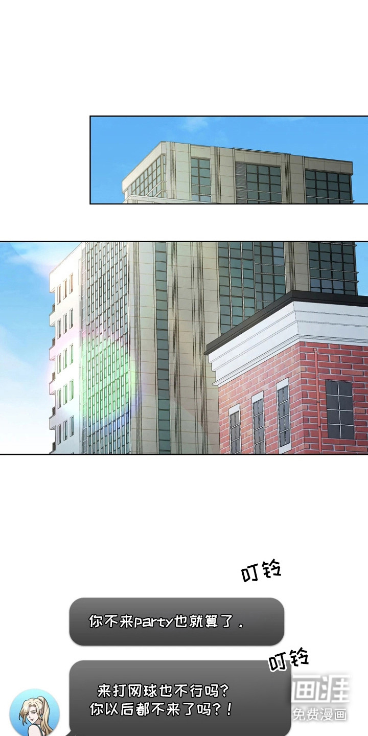 第16话0