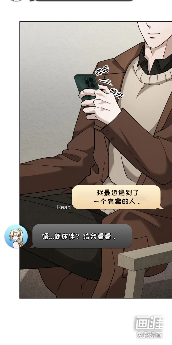 第16话1