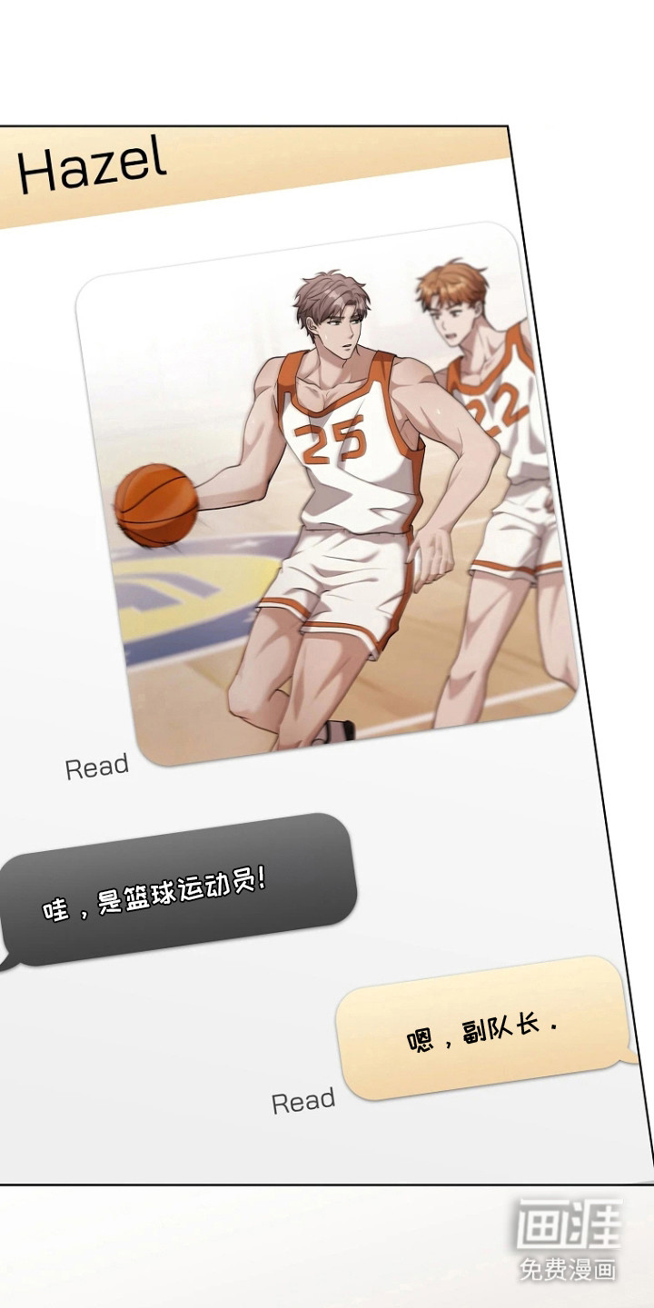 第16话2