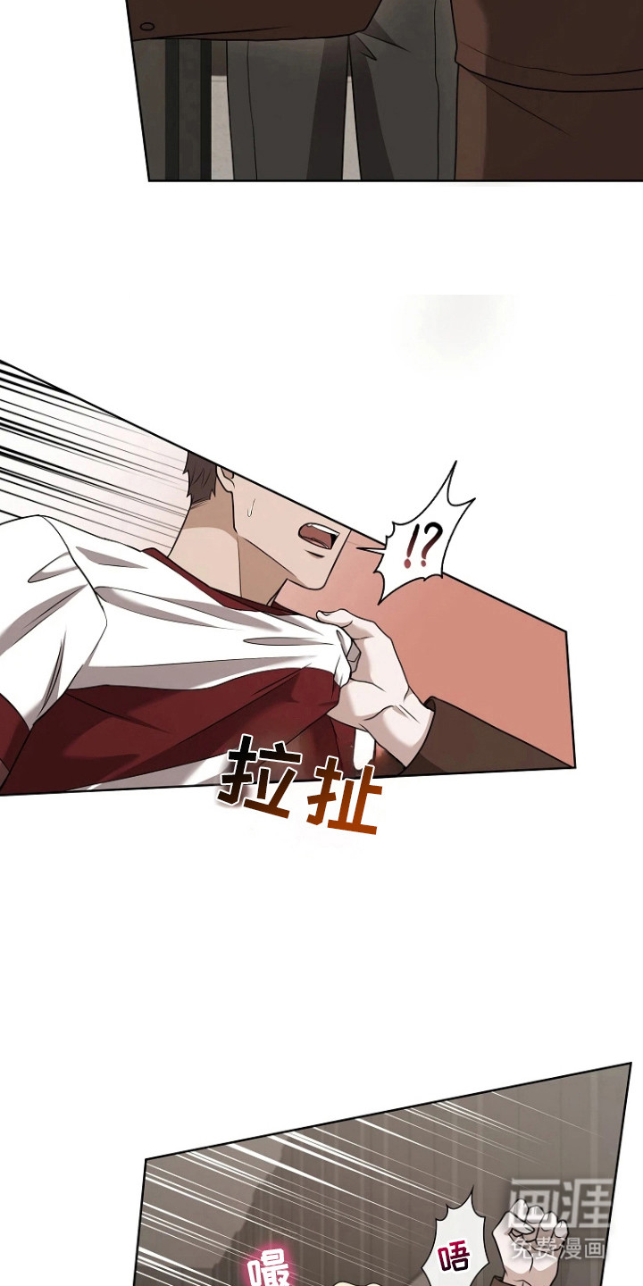 第16话5