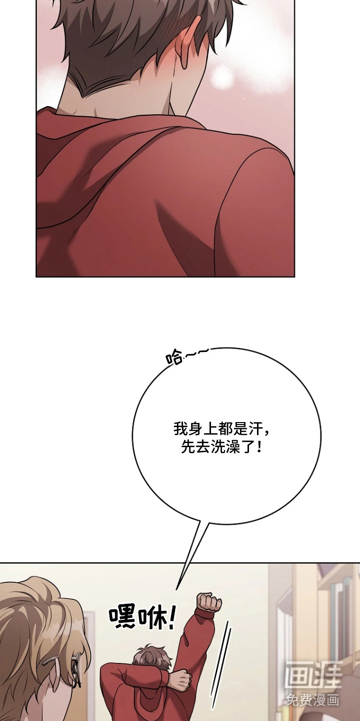 第15话17