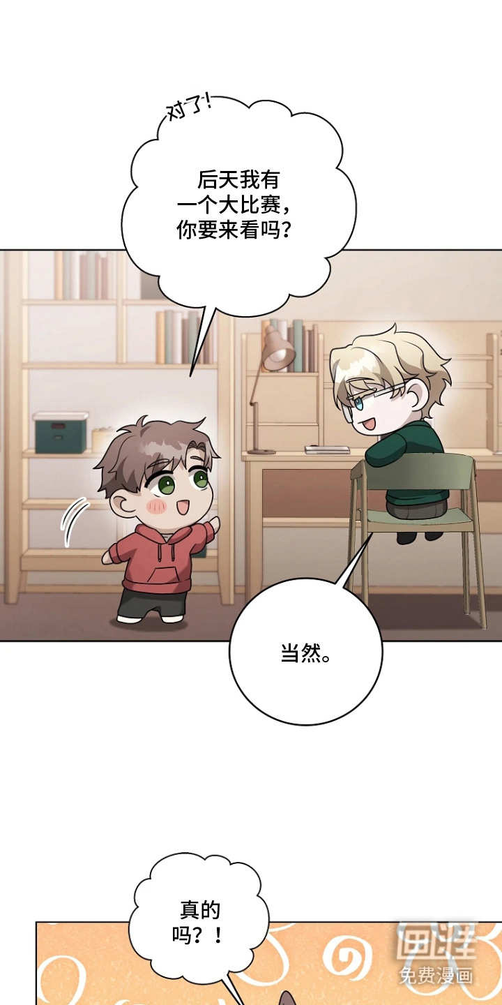 第15话2
