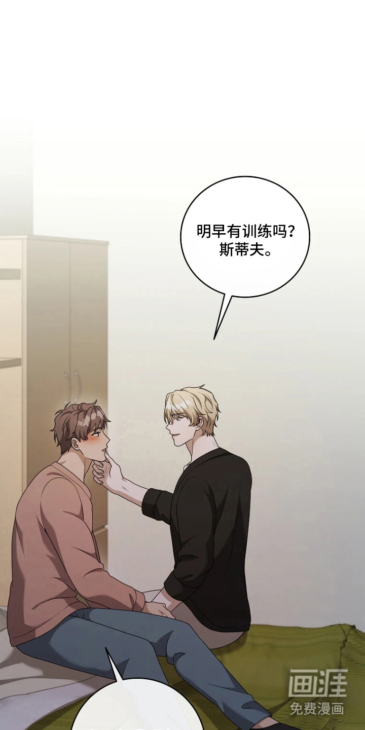第14话0