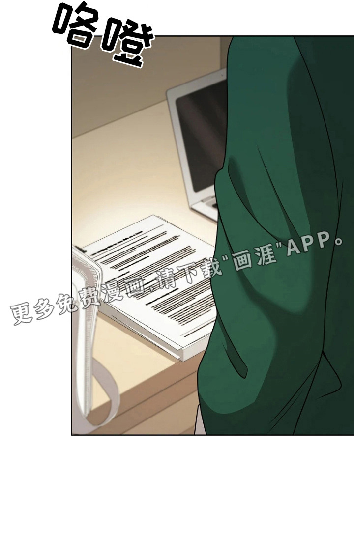 第14话22