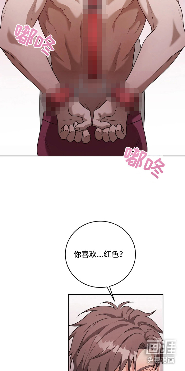 第14话5