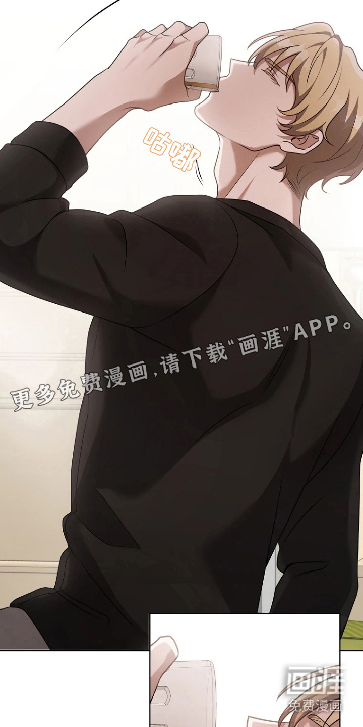 第13话7