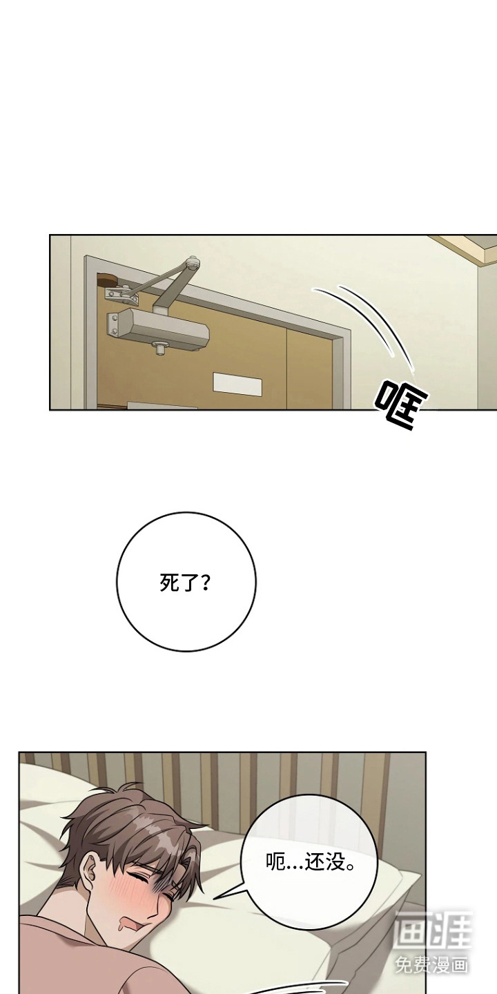 第13话0