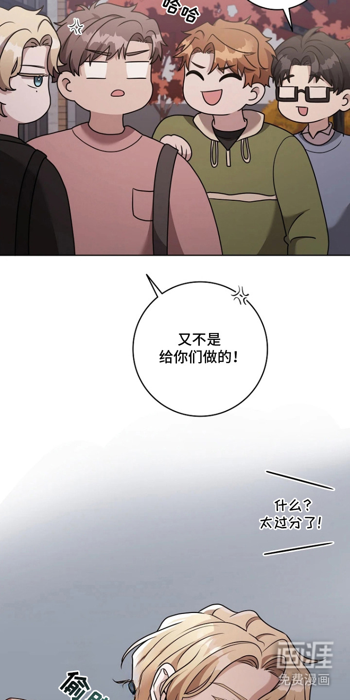 第12话6