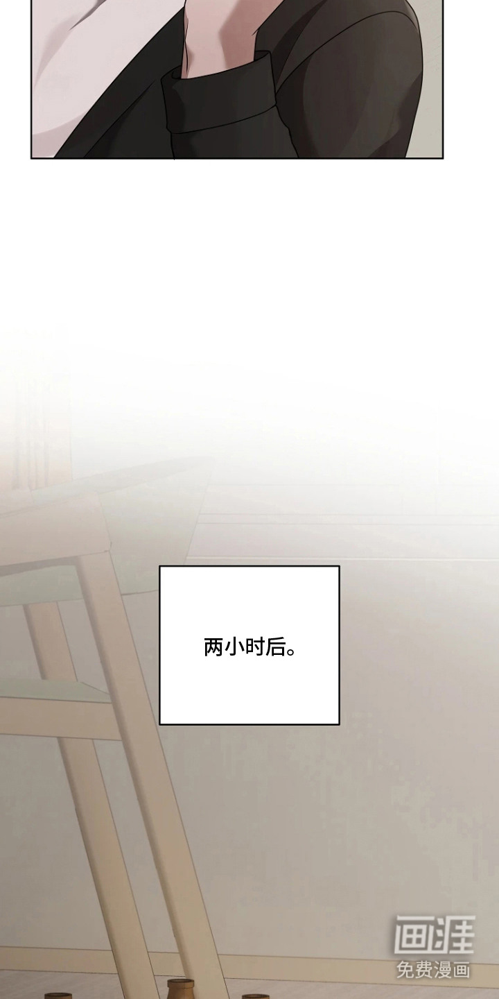 第12话17