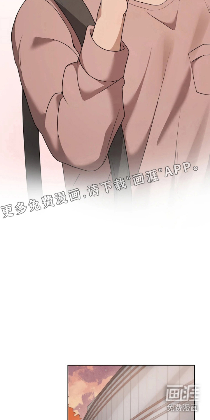 第11话10