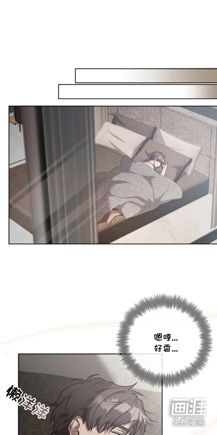 第11话0