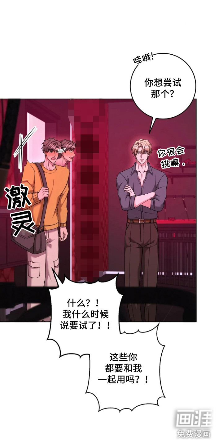 第10话0