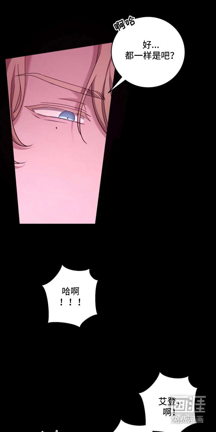 第10话12