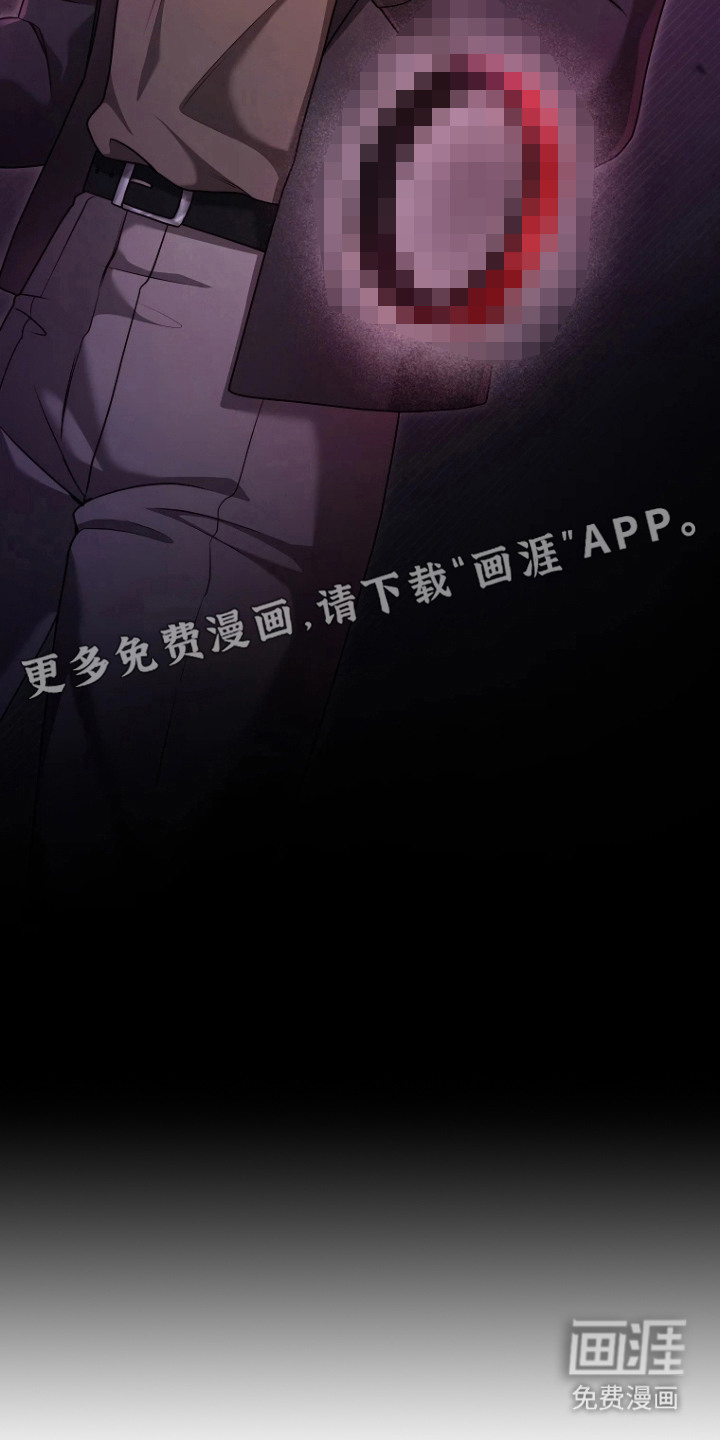 第9话8