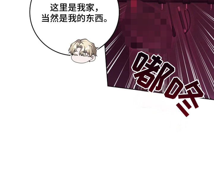 第9话20