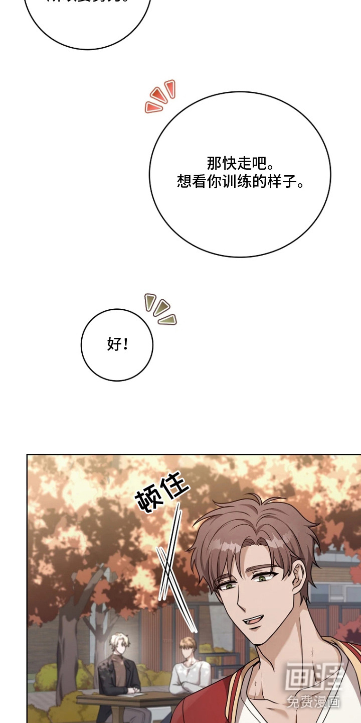 第8话10