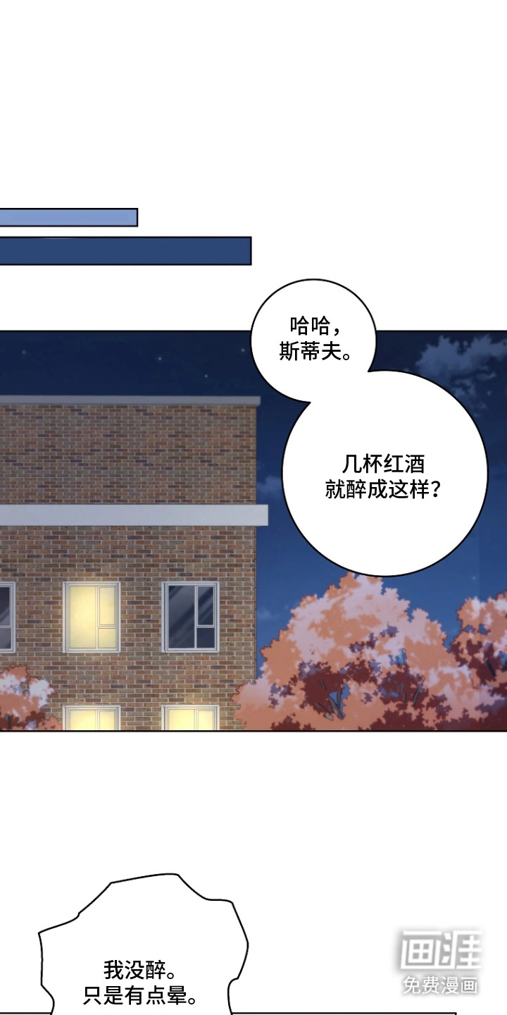 第7话0