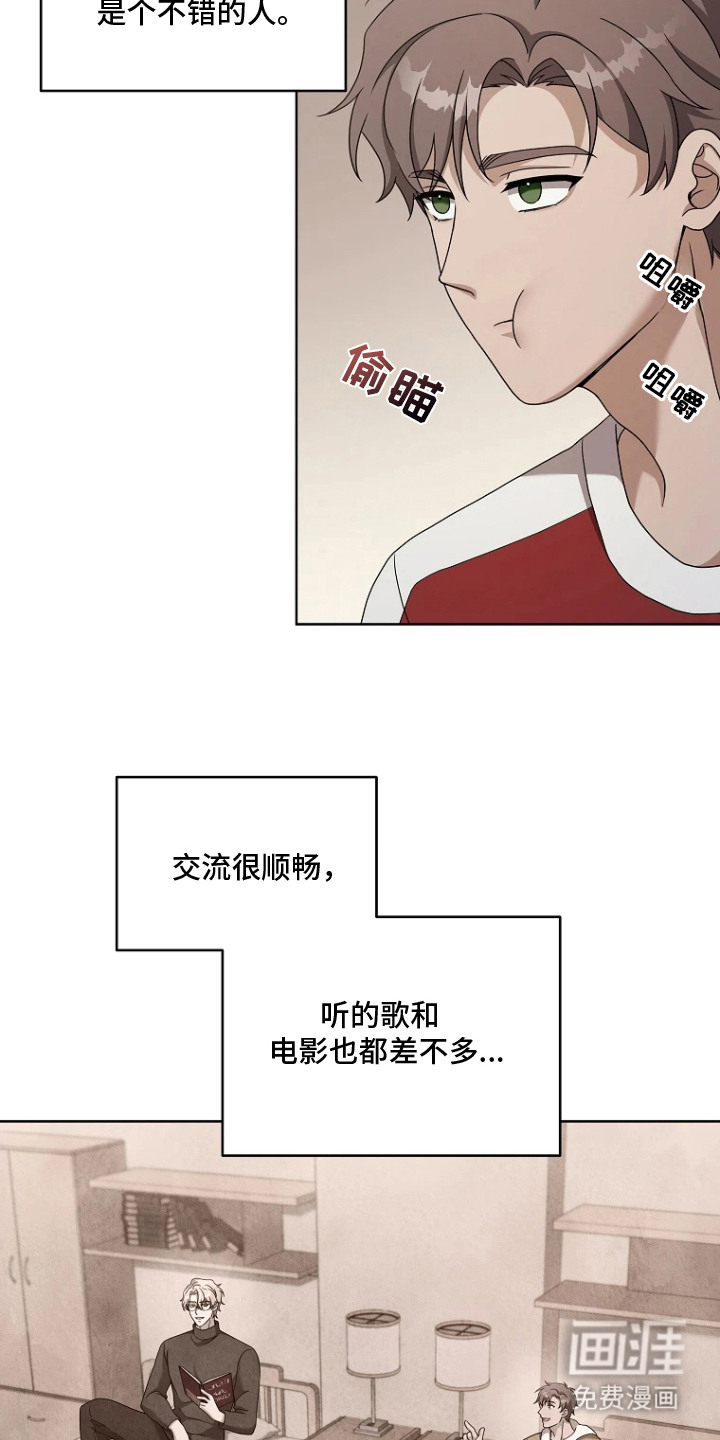 第6话15