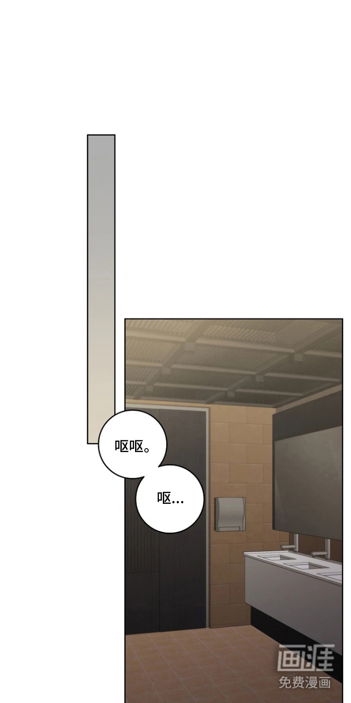 第4话0