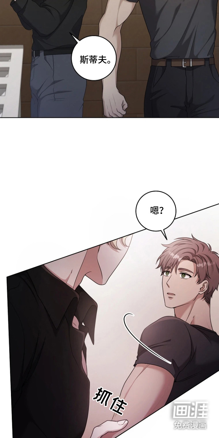 第4话8