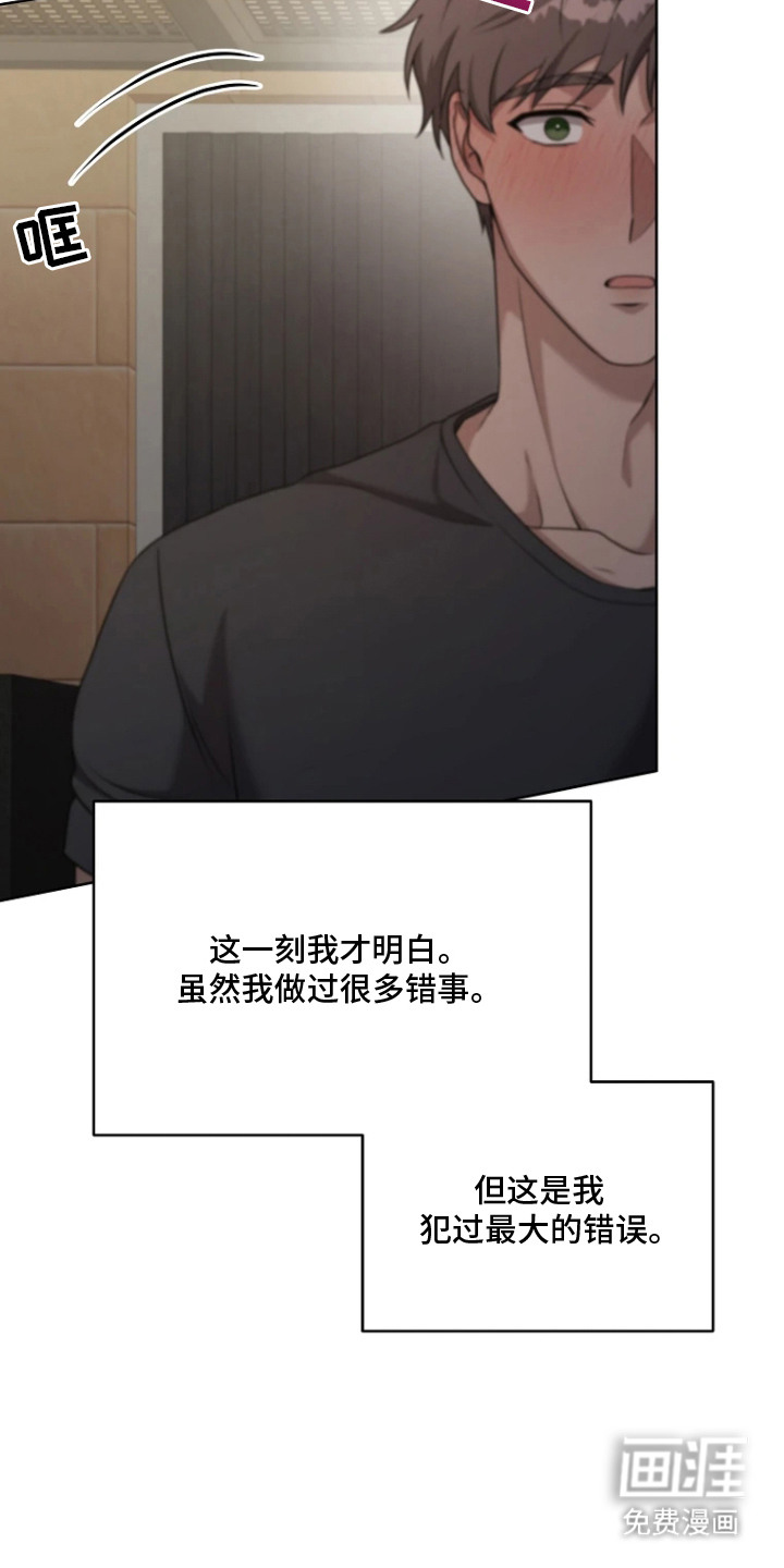 第4话11