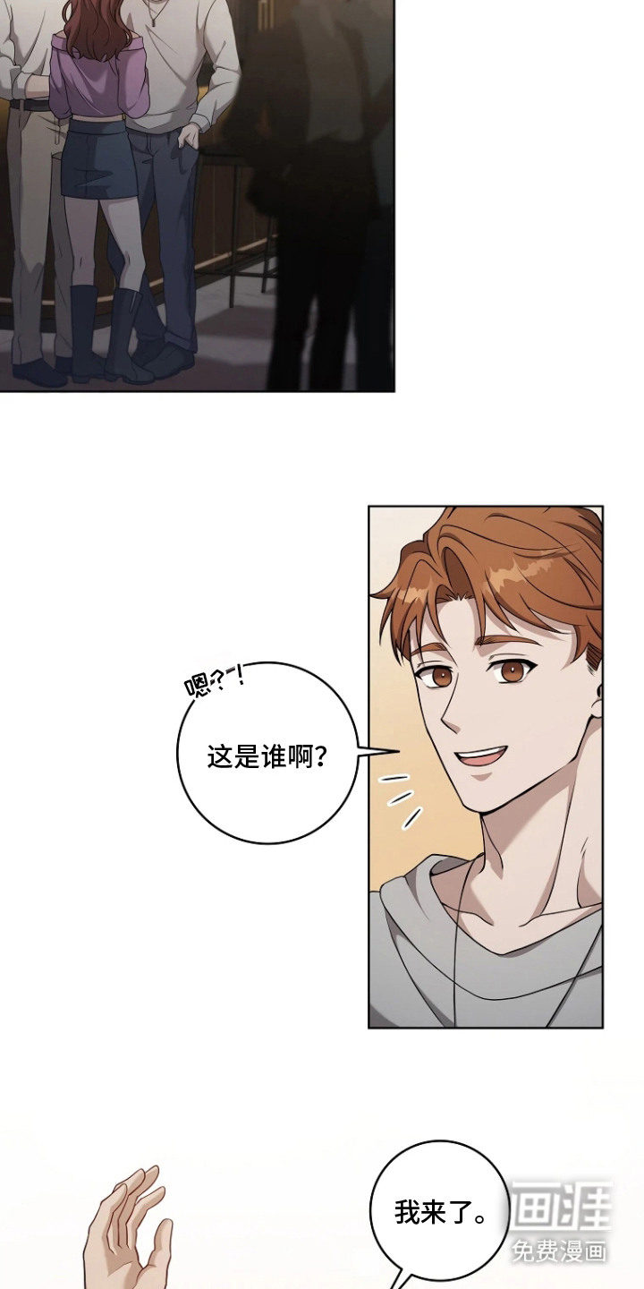 第3话10