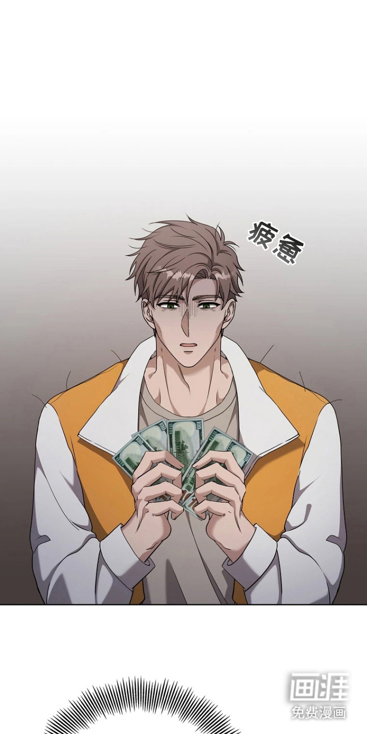 第3话0