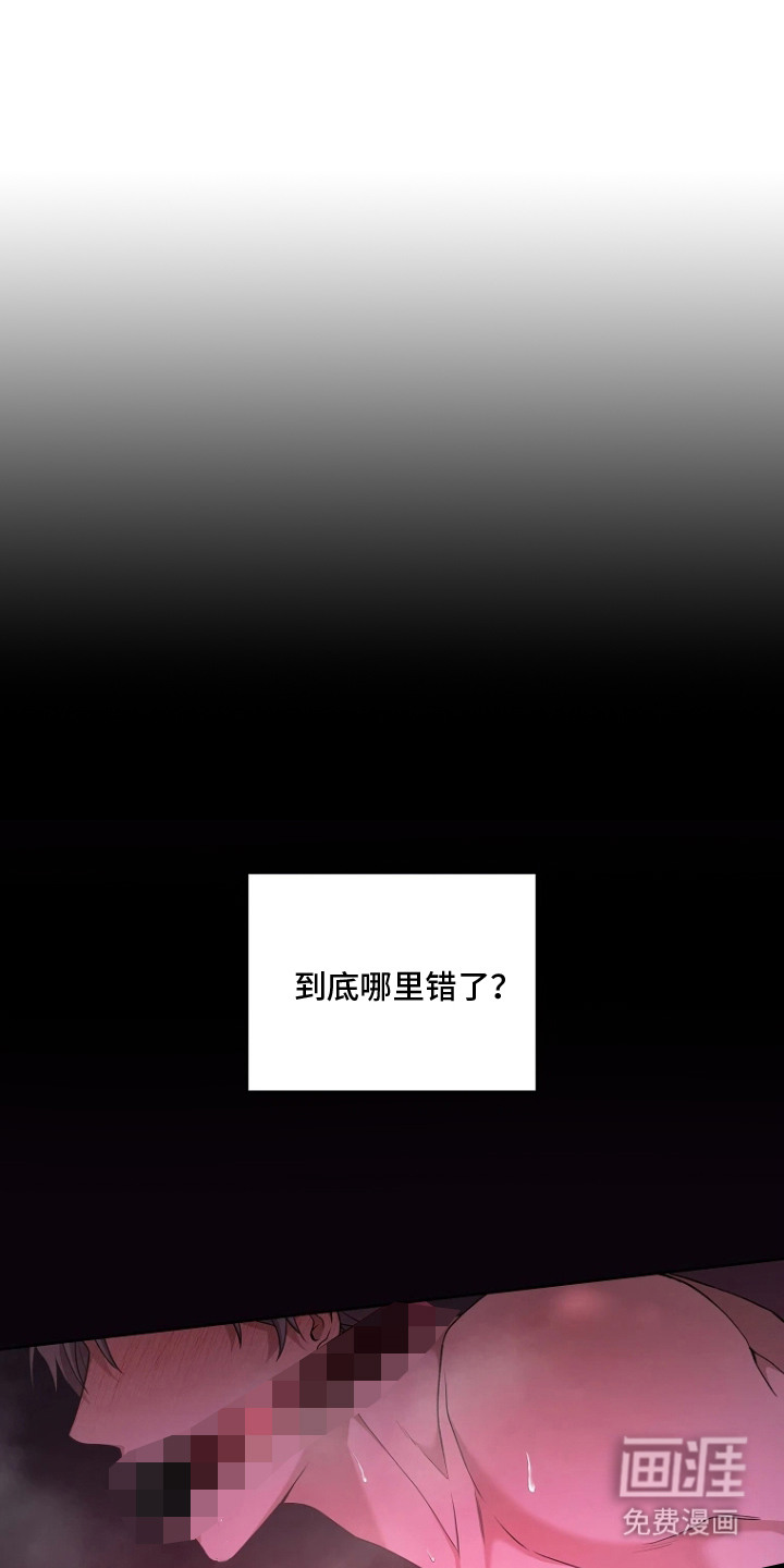 第1话0