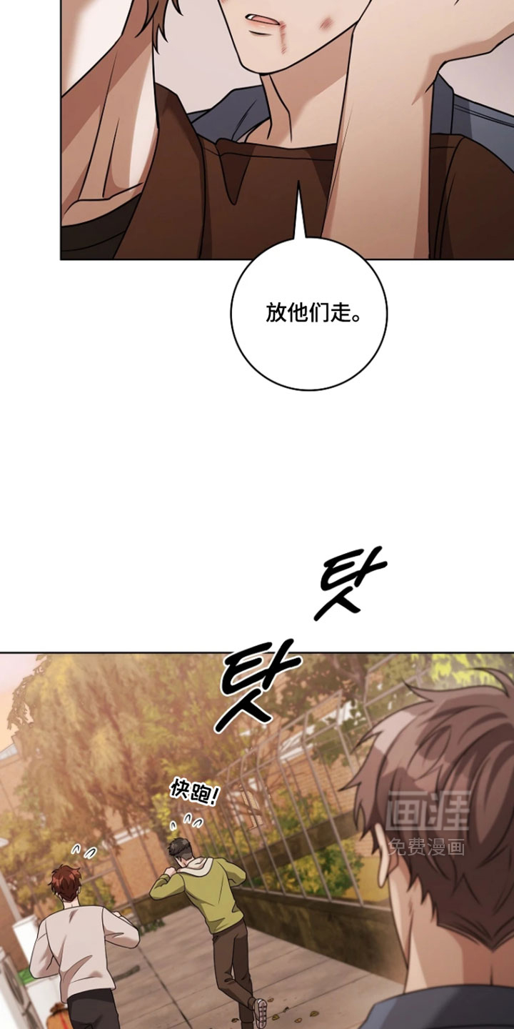 第31话18