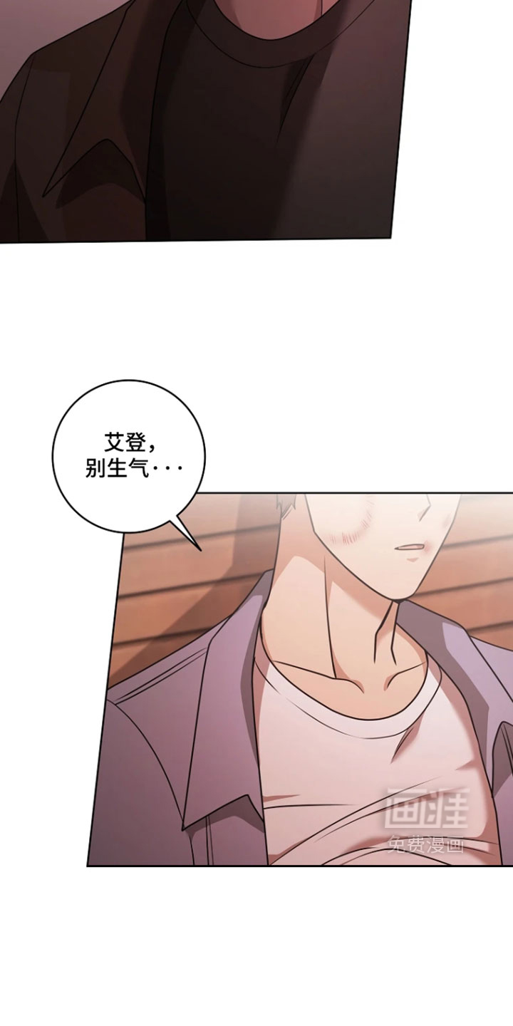 第31话28