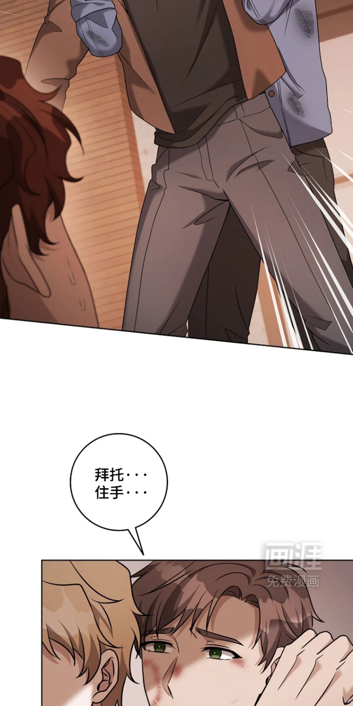第31话17