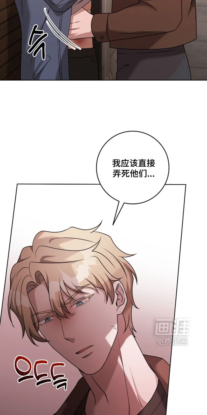 第31话27