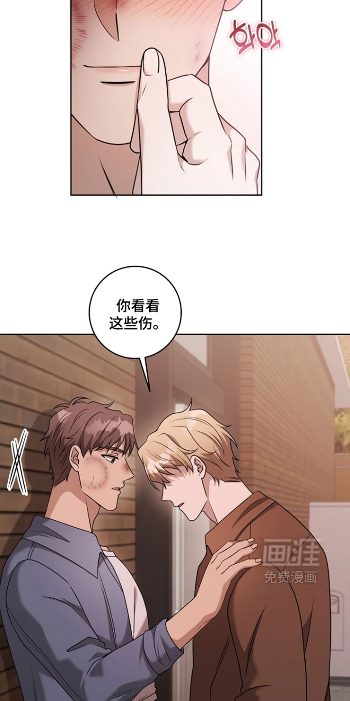 第31话26