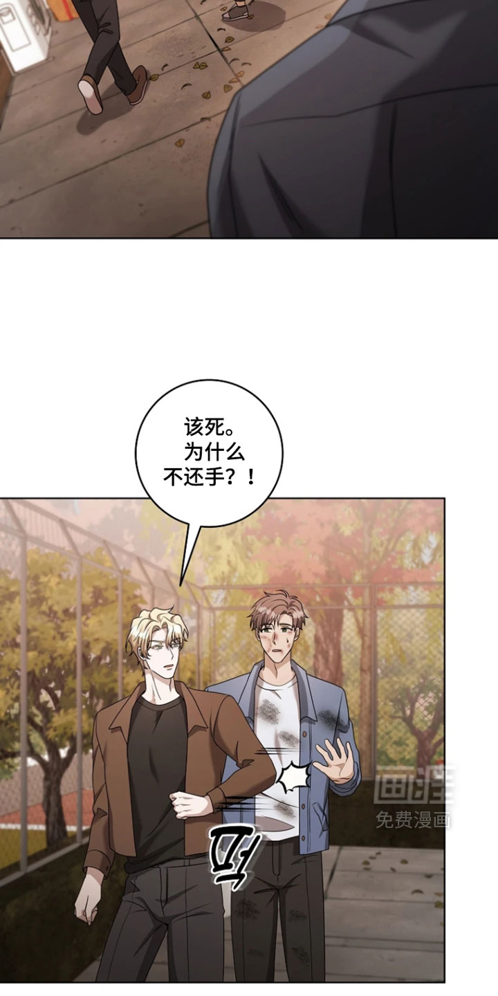 第31话19