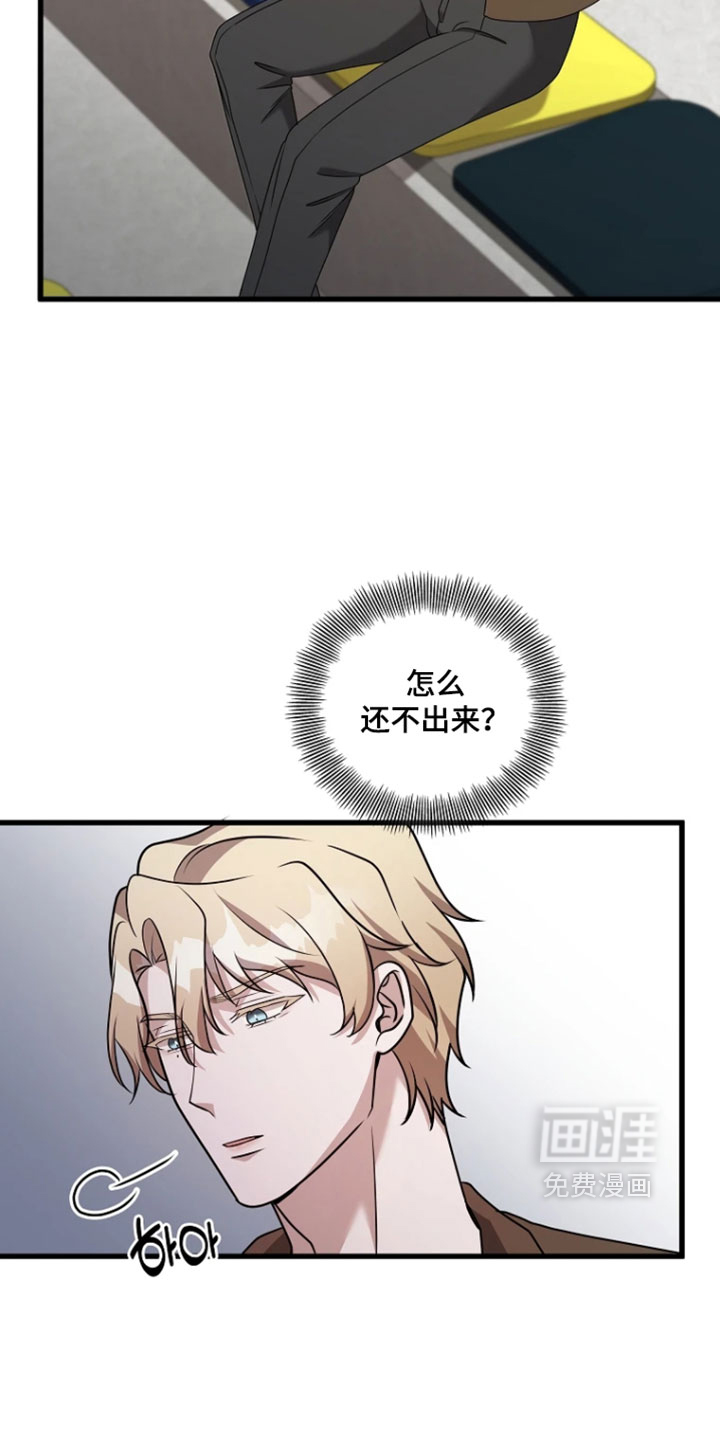 第31话1