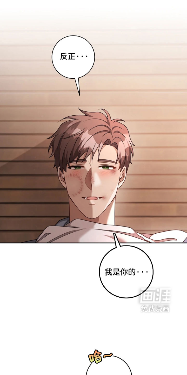第31话29
