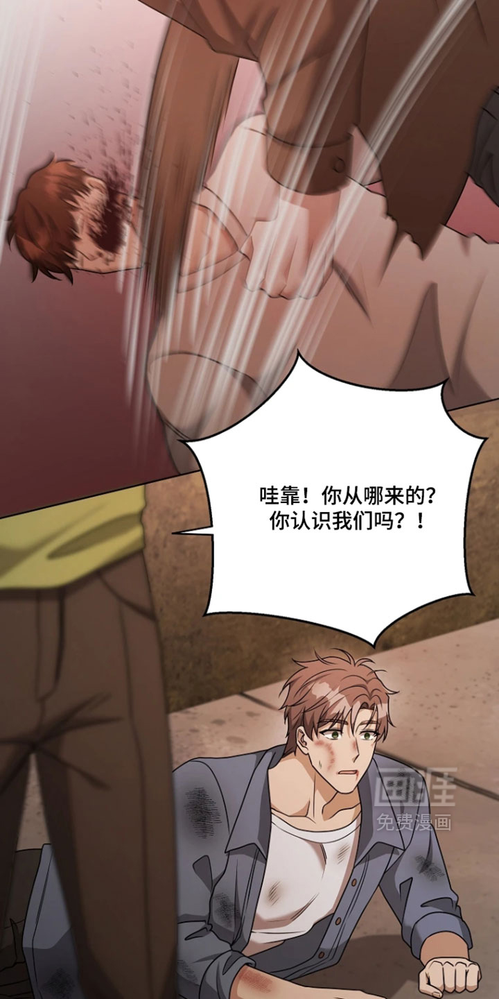 第31话11
