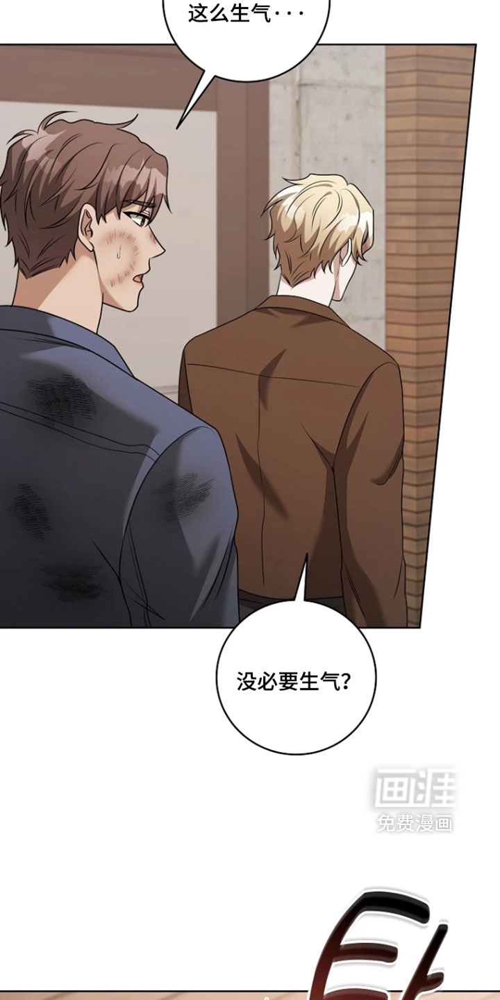 第31话22