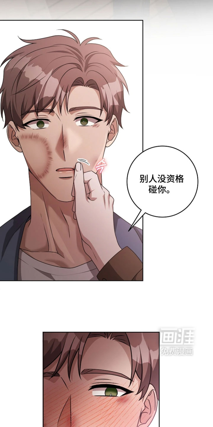 第31话25