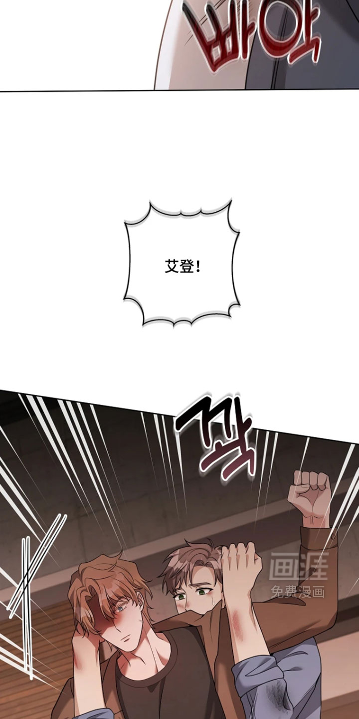 第31话16