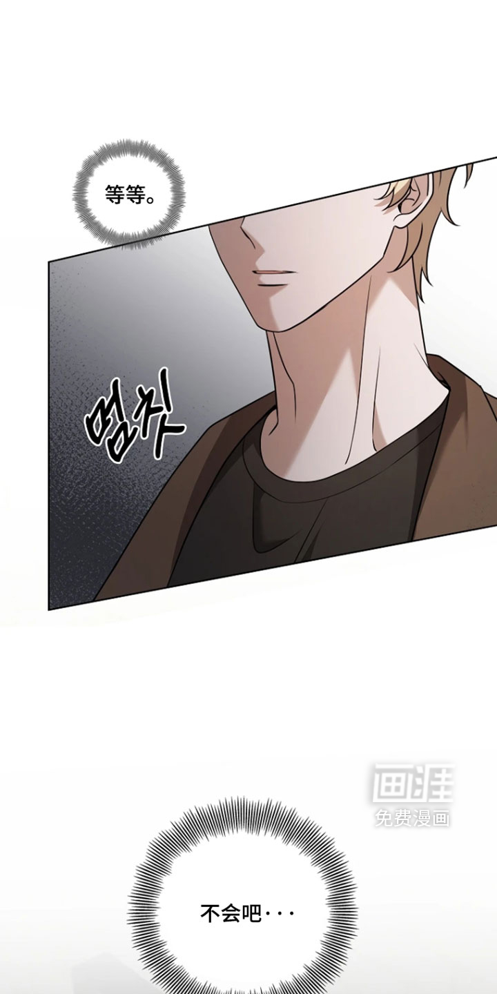 第31话5