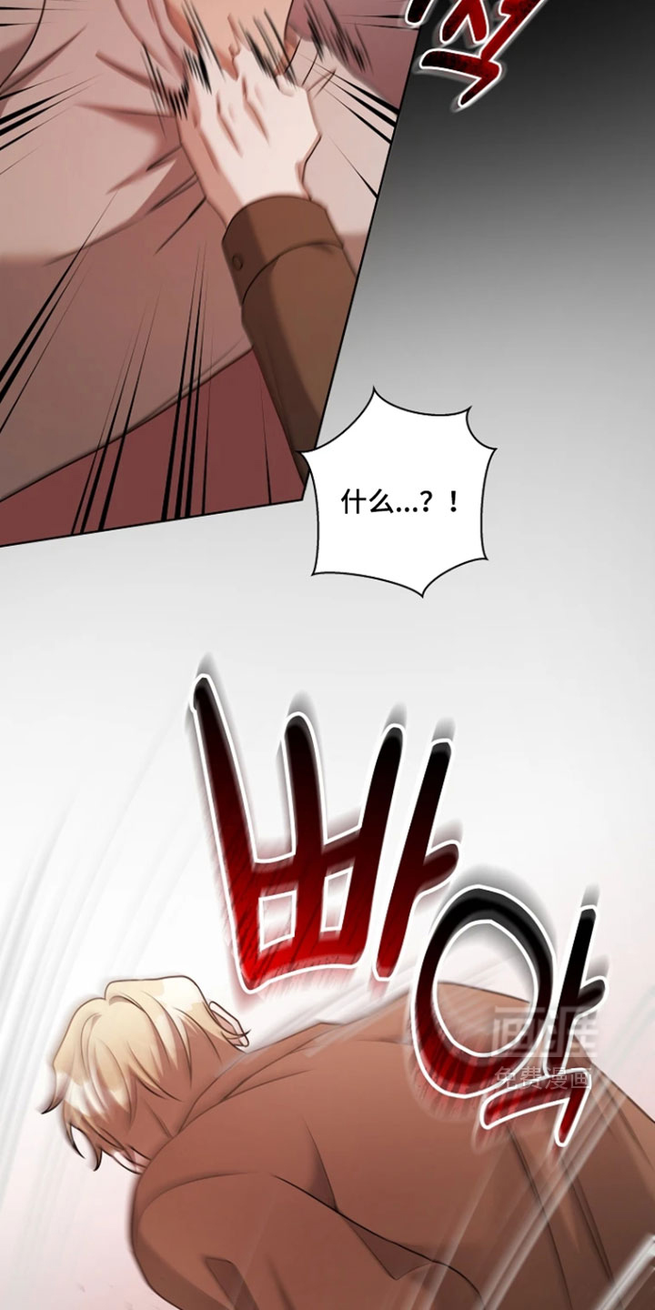 第31话10