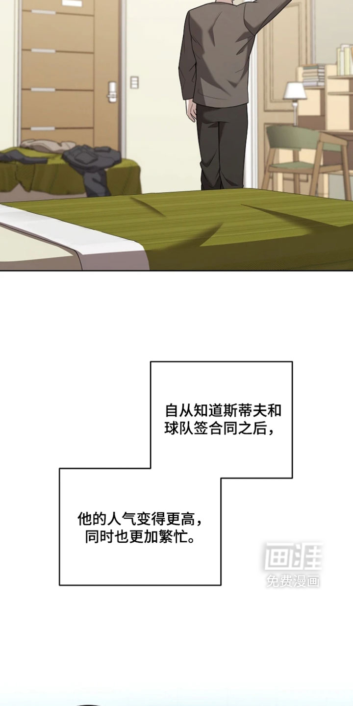 第30话1