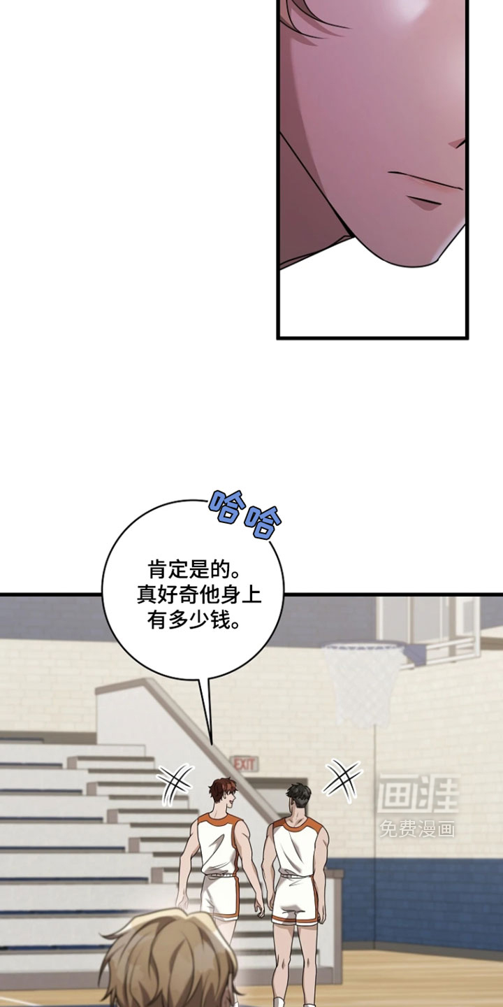第30话25