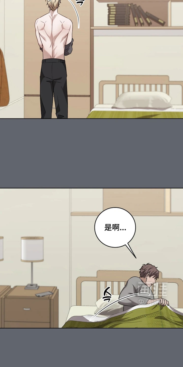 第33话21